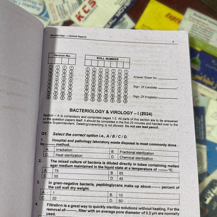 FSC Medical Laboratory technician part 1 Solved Papers