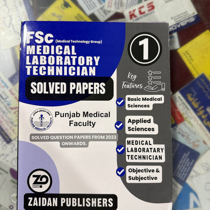 FSC Medical Laboratory technician part 1 Solved Papers