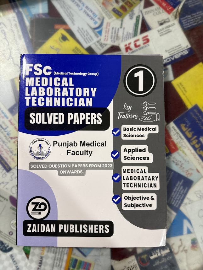 FSC Medical Laboratory technician part 1 Solved Papers