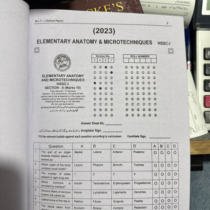 FSc Solved Papers Bank MEDICAL LABORATORY SCIENCE Solved Papers