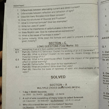 FSC Radiographic techniques Part 1 Solved paper  PMF