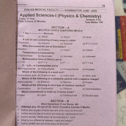 FSC Radiographic techniques Part 1 Solved paper  PMF