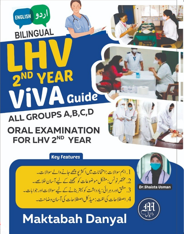 Bilingual LHV VIVA Guide All Groups A, B, C, D  ORAL Examination for LHV 2nd Year