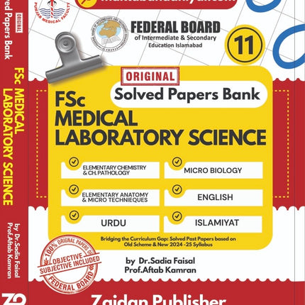 FSc Solved Papers Bank MEDICAL LABORATORY SCIENCE Solved Papers