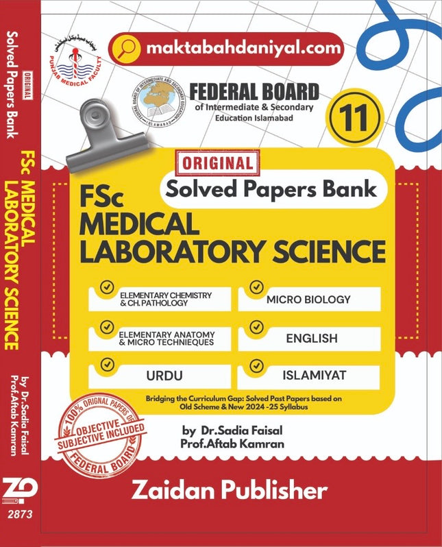 FSc Solved Papers Bank MEDICAL LABORATORY SCIENCE Solved Papers