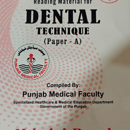 Dantal technician ڈینٹل ٹیکنیشن