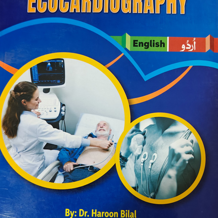 Ecocardiografhy ایکو کارڈیو گرافی