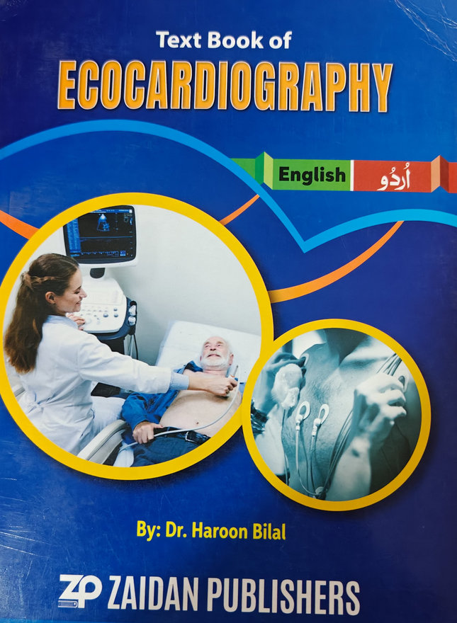 Ecocardiografhy ایکو کارڈیو گرافی