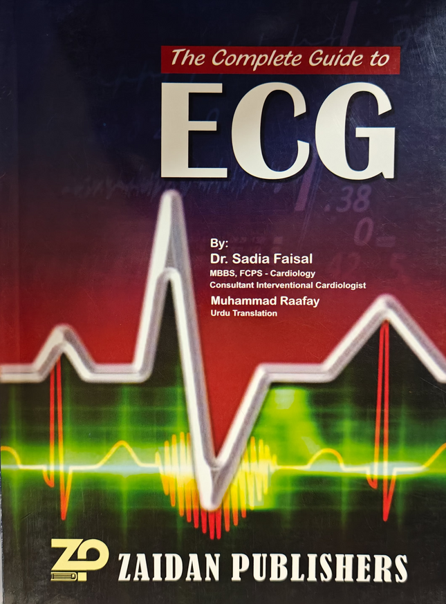 Ecg technician ای سی جی ٹیکنیشن