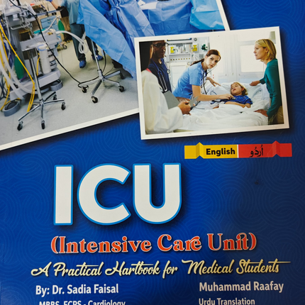 Icu technician ائی سی یو ٹیکنیشن