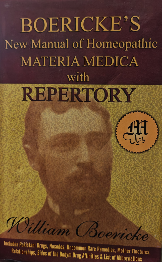 Boericke Materia Medica and Repertory (English Edition with Urdu Meaning)