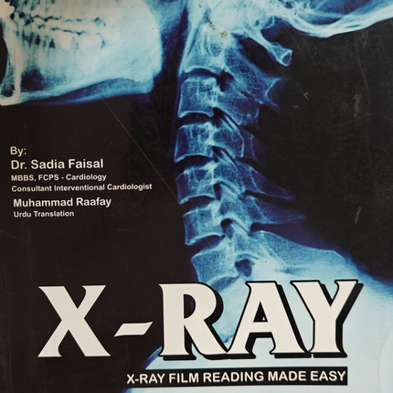 X-Ray technician ایکس رے ٹیکنیشن